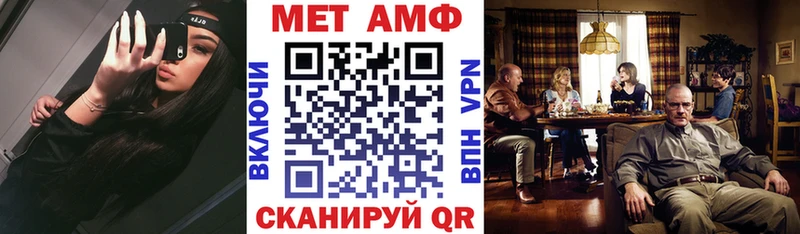 АМФЕТАМИН Розовый  KRAKEN рабочий сайт  Алексин 