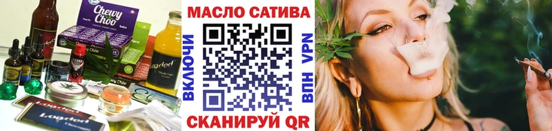 закладки  Алексин  Canna-Cookies конопля 