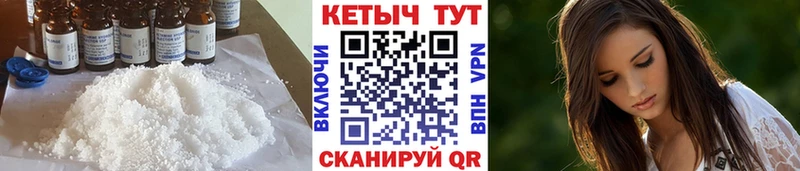 Кетамин VHQ  мега ССЫЛКА  Алексин 