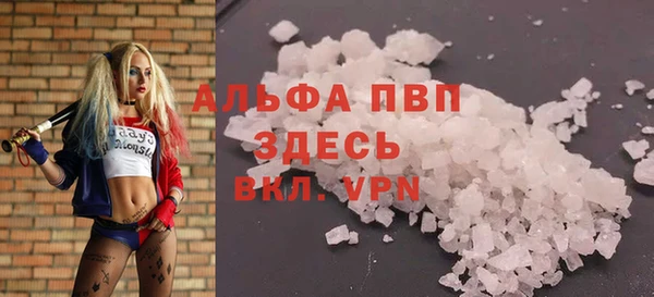 мефедрон VHQ Алзамай