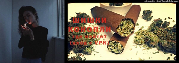 каннабис Алексин
