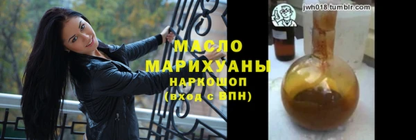 mdma Лагань