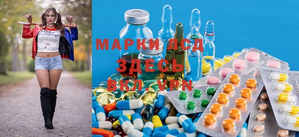 соль курить ск Бугульма
