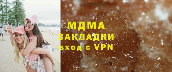 мефедрон VHQ Алзамай