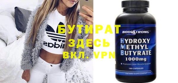 MDMA Алексеевка