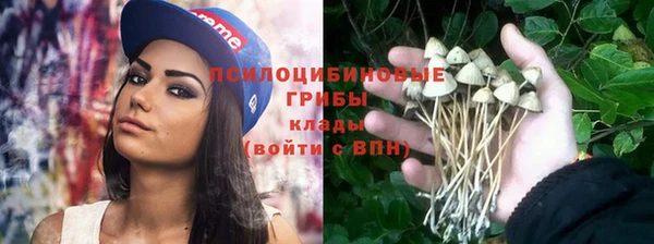 мефедрон VHQ Алзамай