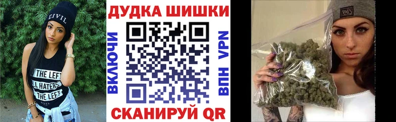 МАРИХУАНА ГИДРОПОН  наркошоп  Алексин 